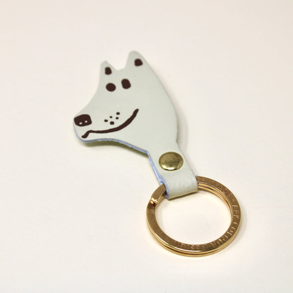 Leather Dog Keychain | White